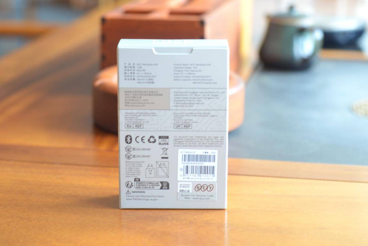 8麦降噪,全新QCY A30真无线蓝牙耳机降噪深度可达60dB