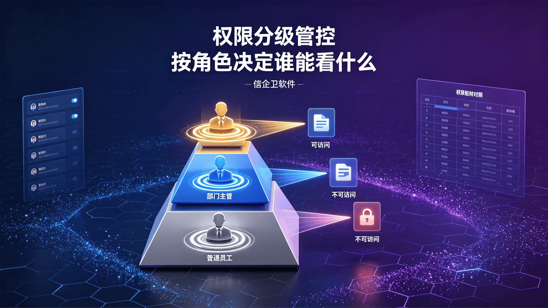 文章配图 (2)0220260521.png