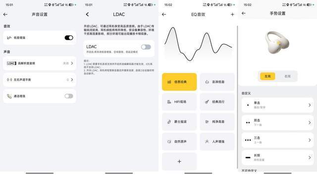 文章配图-2