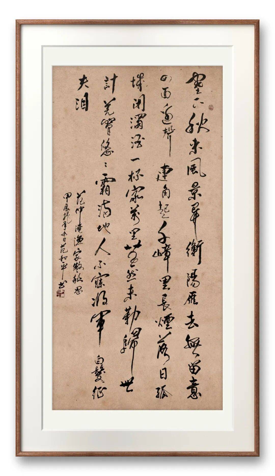 文章配图-17