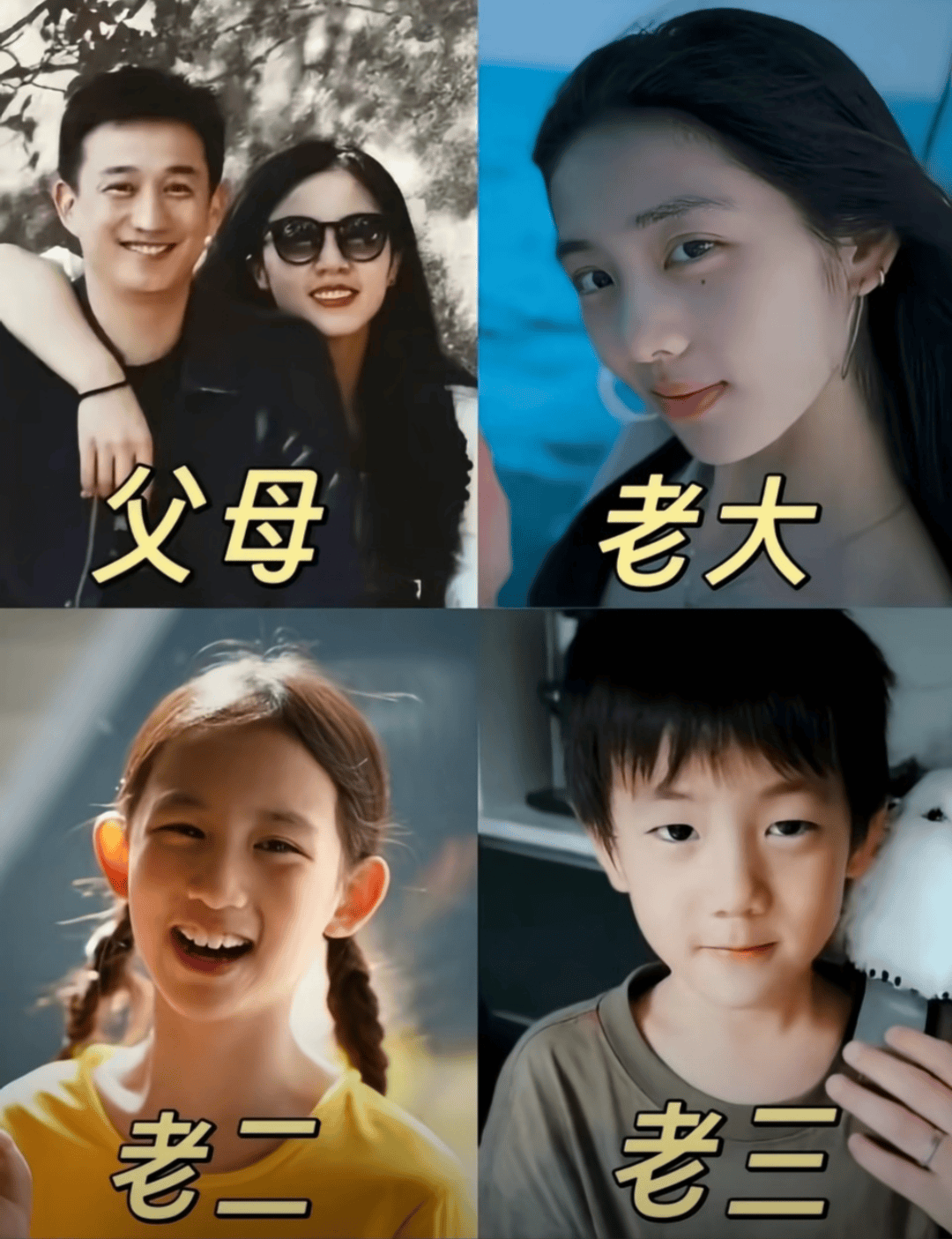 文章配图-1