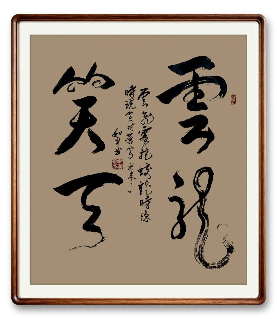 文章配图-11