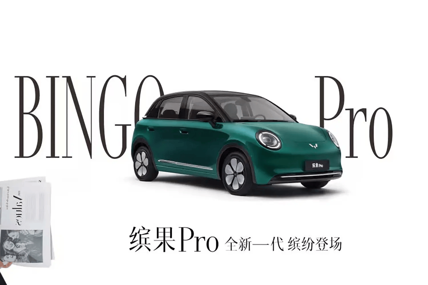 微信图片_20260414170739_612_25.png