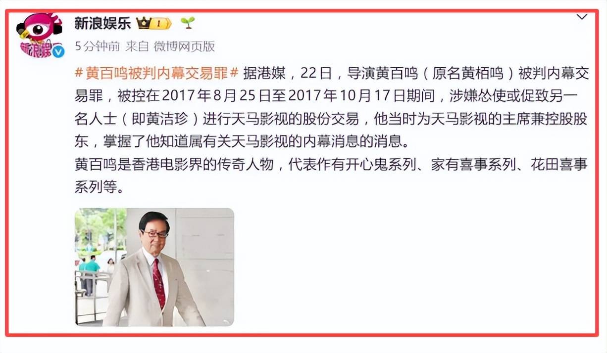 文章配图-2