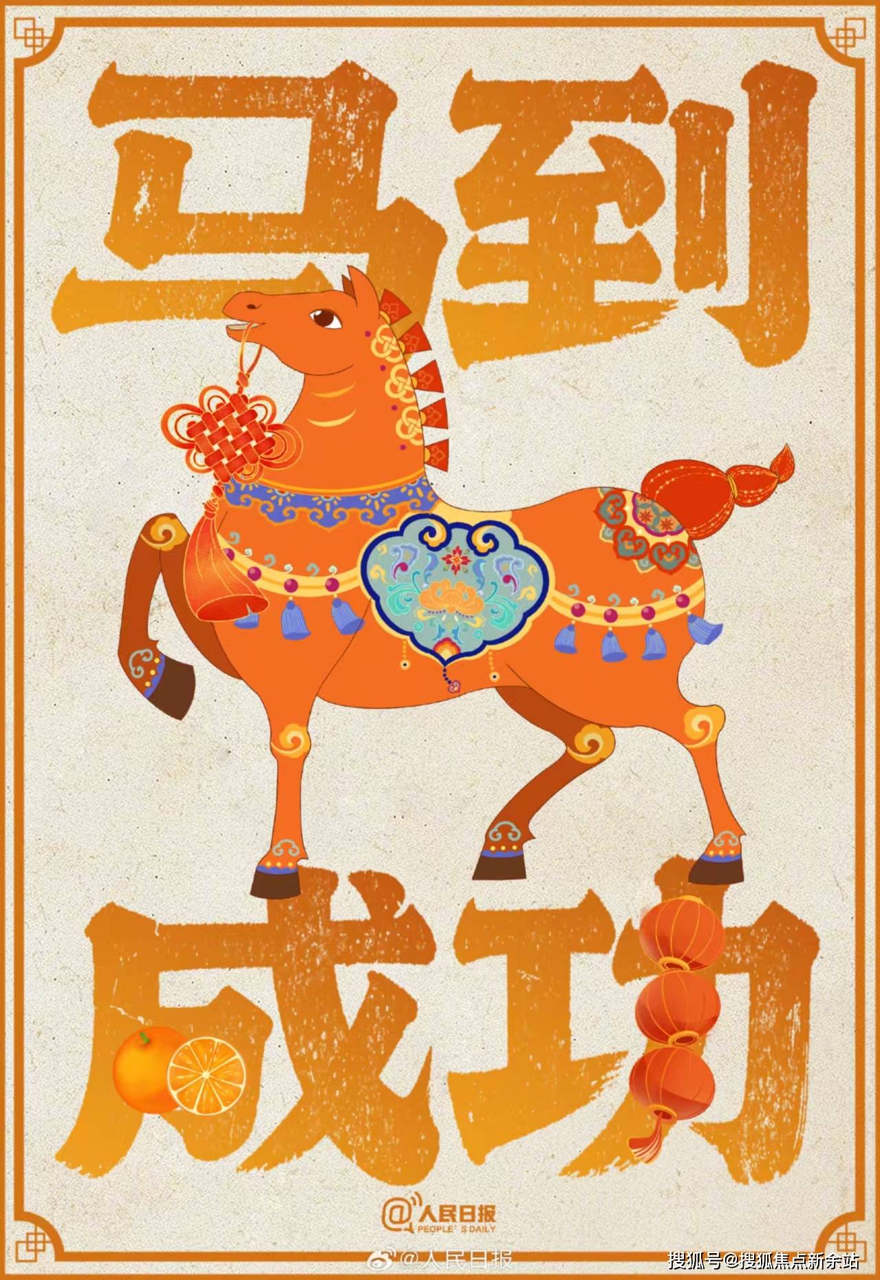 官方直通|远洋城启家园售楼处电话(远洋城启家园)官方网站-远洋城启家园营销中心欢迎您-楼盘详情•最新价格-户型图-容积率@2026.5.24 ...