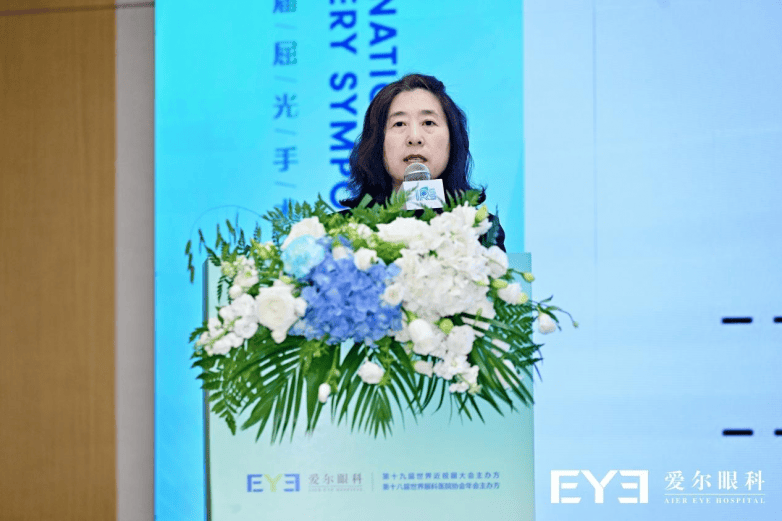 AI赋能“量眼定制”:爱尔眼科引领近视手术数智化新时代(图7) AI赋能“量眼定制”:爱尔眼科引领近视手术数智化新时代(图7)