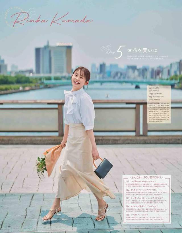文章配图-12