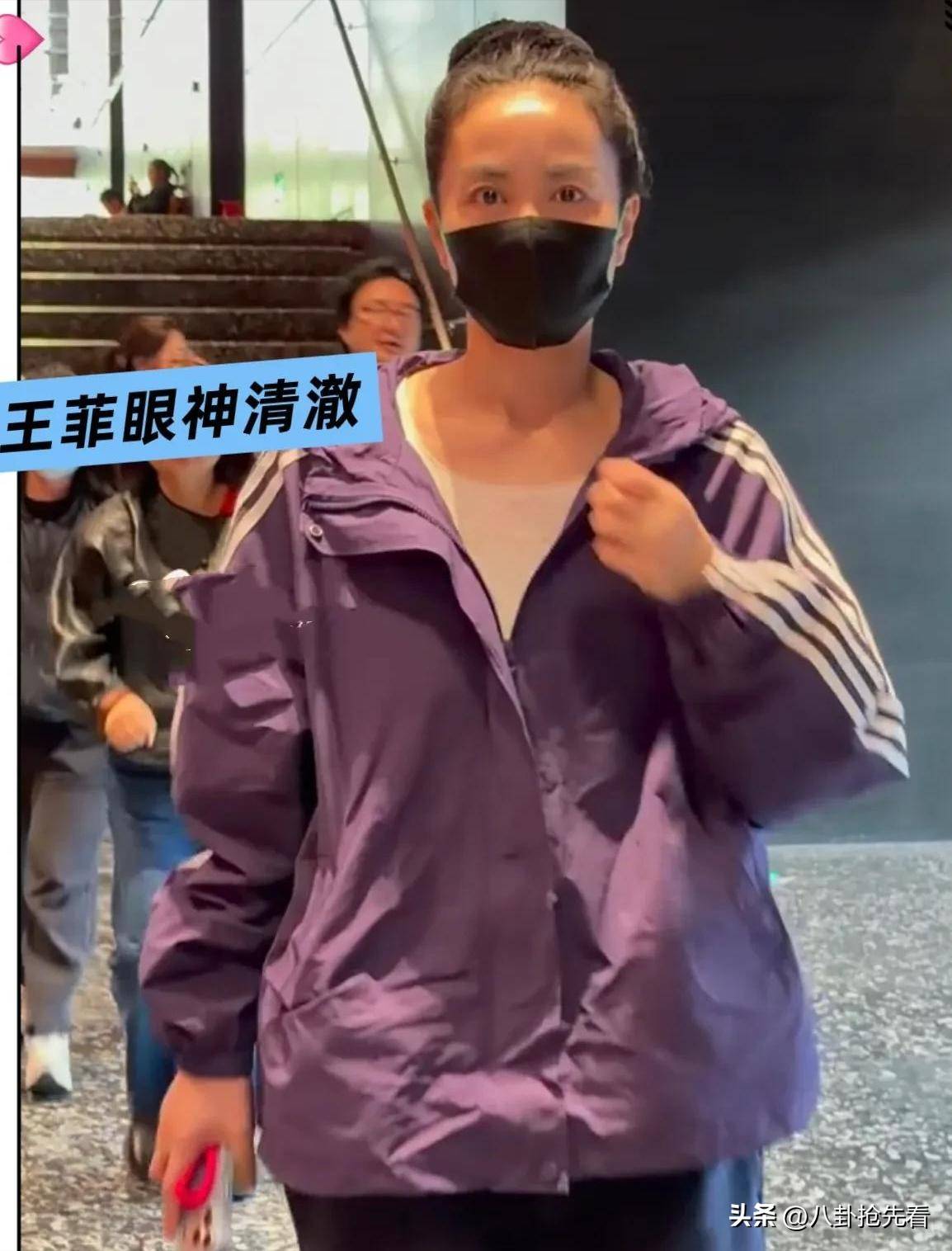 继搂腰表白张嘉益后 王菲和前夫窦唯冲上热搜 谢霆锋地位不保 继搂腰