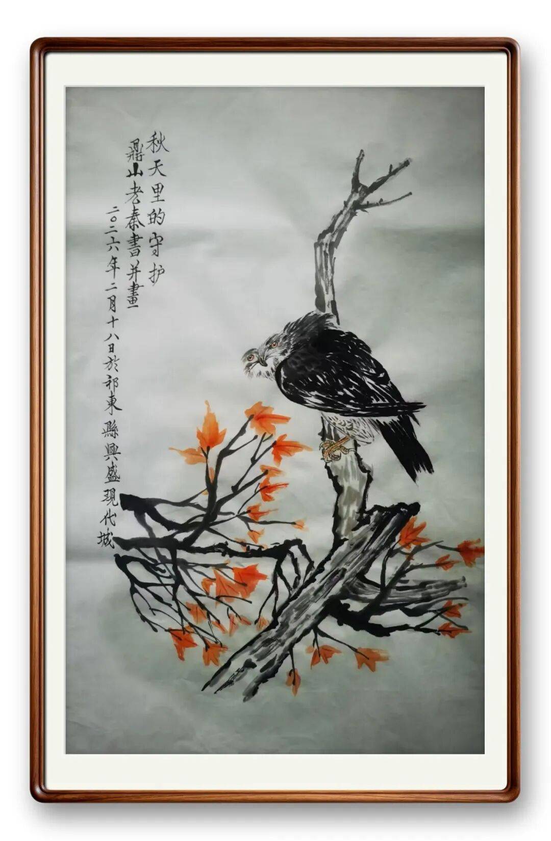 文章配图-7