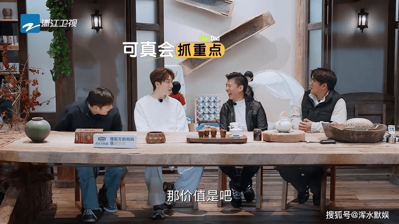 文章配图-2
