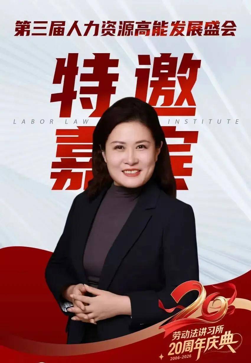 文章配图-2
