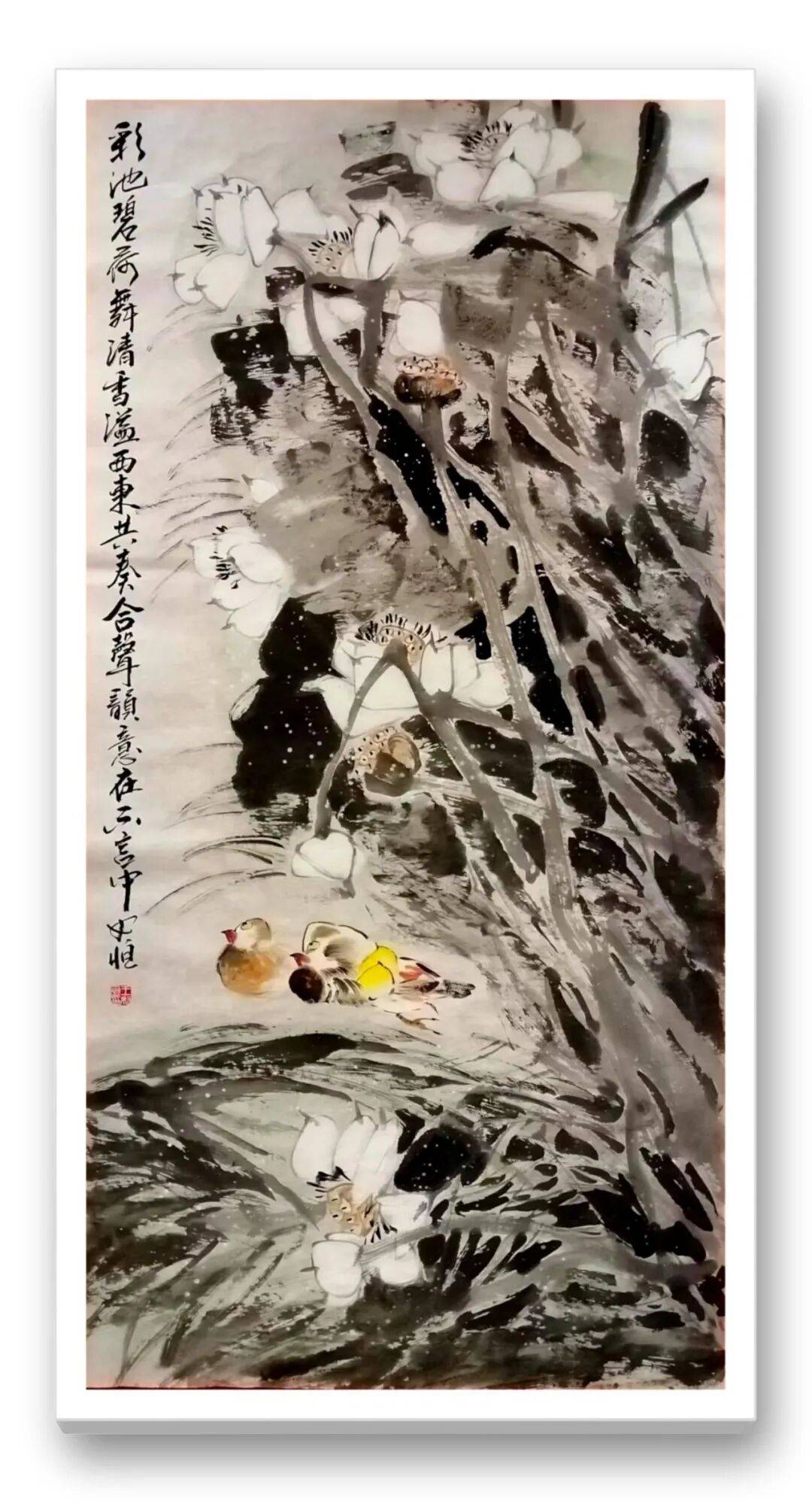 文章配图-8