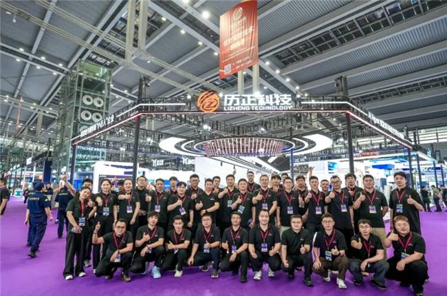 历正科技亮相2026世界无人机大会 AI Agent赋能城市低空安防全域智控(图1)