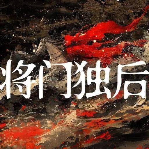 文章配图-1