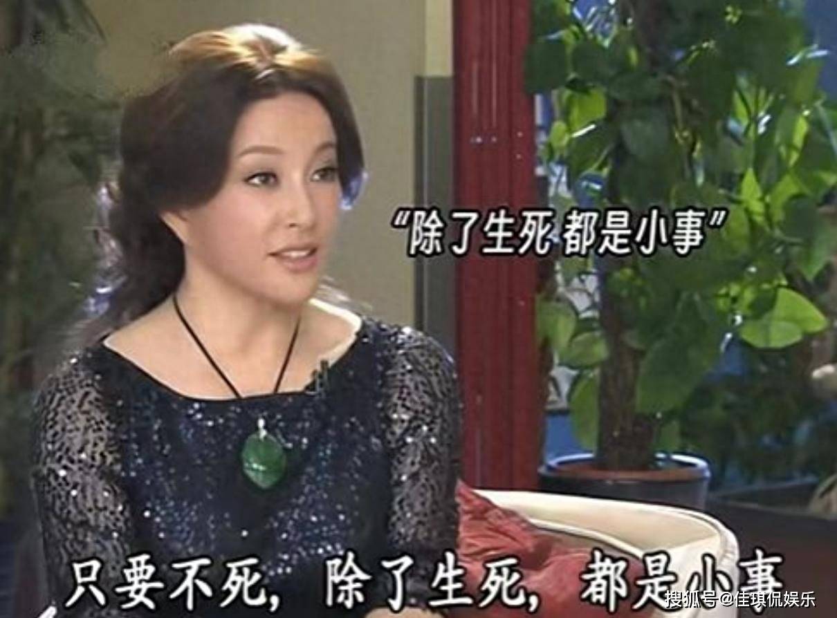 老牌影后拍短剧？75岁刘晓庆高调官宣，到底是情怀还是捞金？