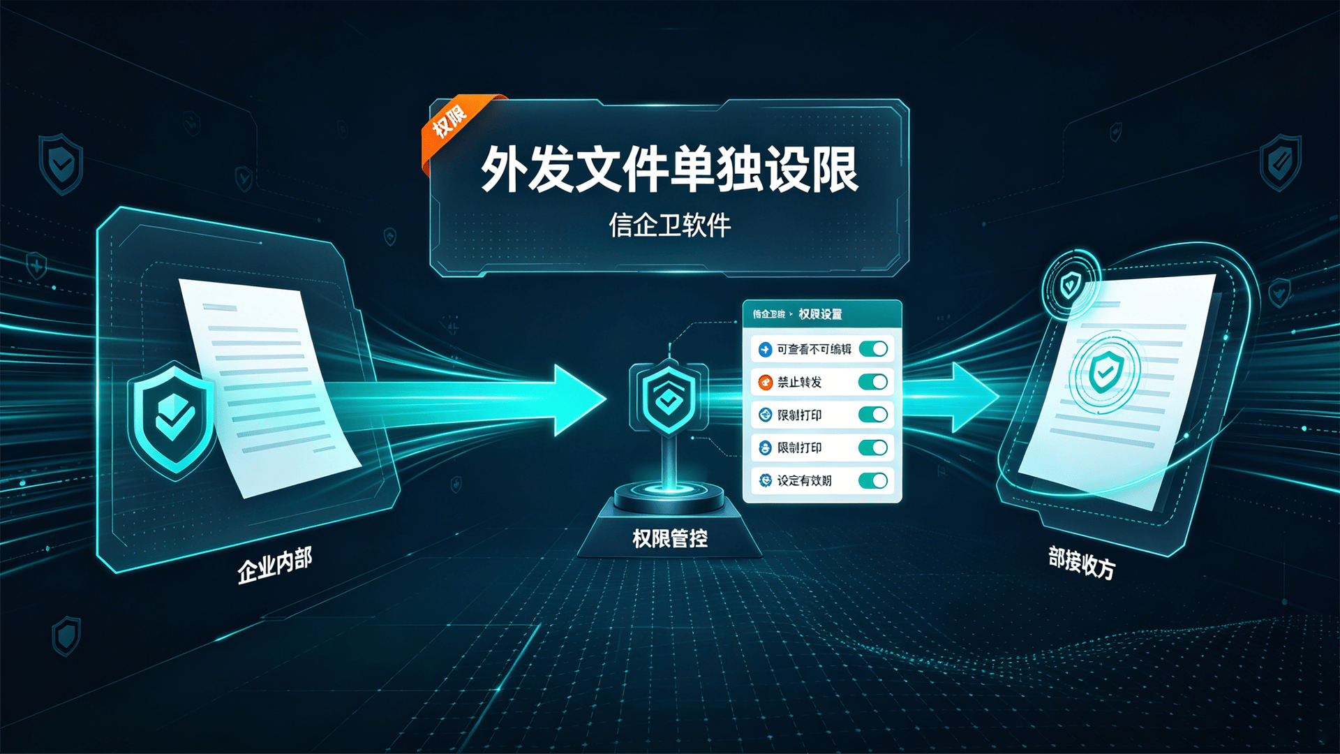 文章配图 (2)0220260526.png
