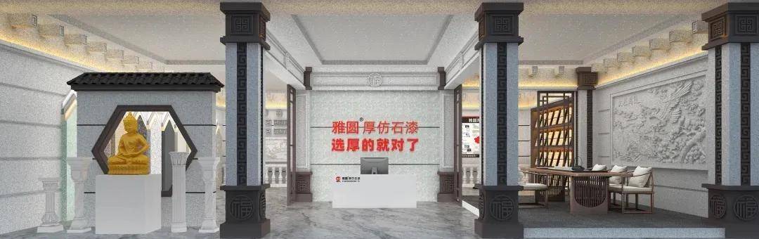 文章配图-1