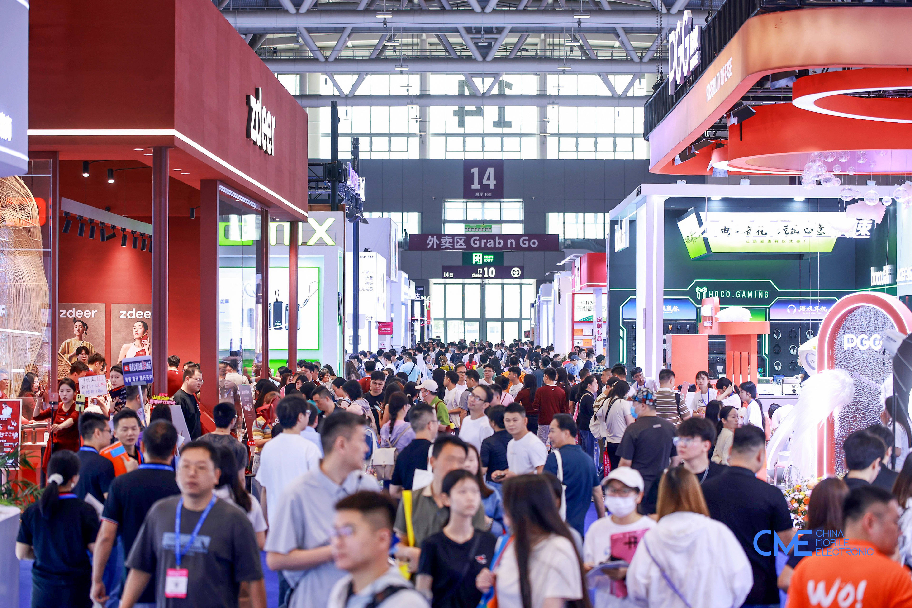 来深圳礼品展拿特渠增量,“中国礼物”出海走俏,AI赋能礼业升级,第34届深圳礼品家居展融合创新驱动行业生态跃迁(图2) 来深圳礼品展拿特渠增量,“中国礼物”出海走俏,AI赋能礼业升级,第34届深圳礼品家居展融合创新驱动行业生态跃迁(图2)