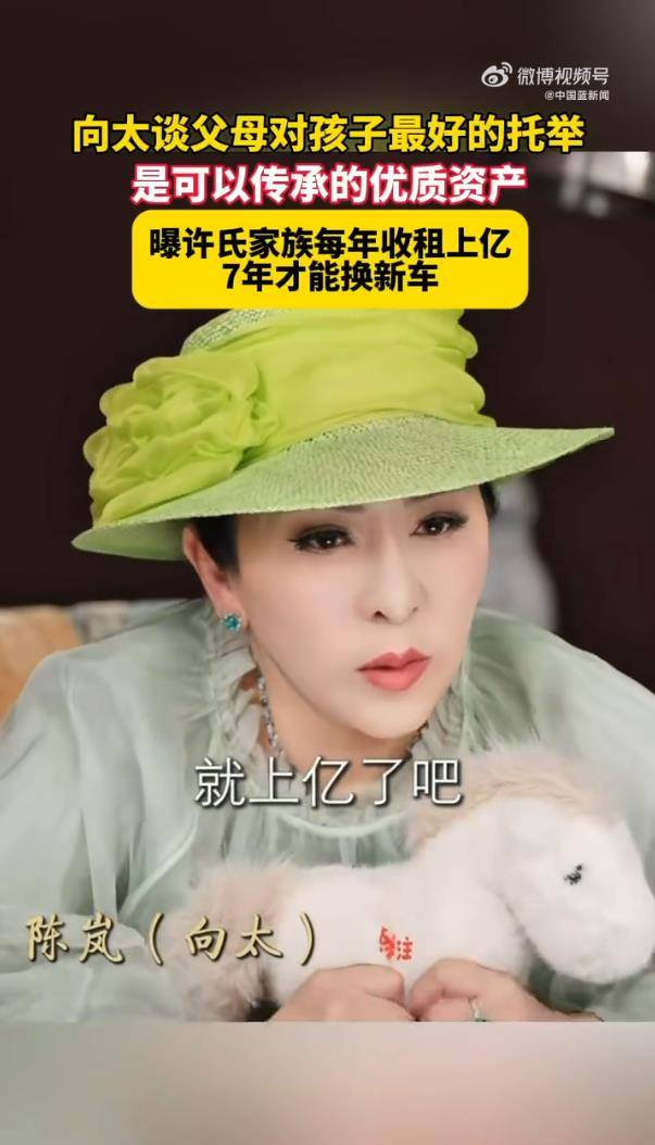 文章配图-1