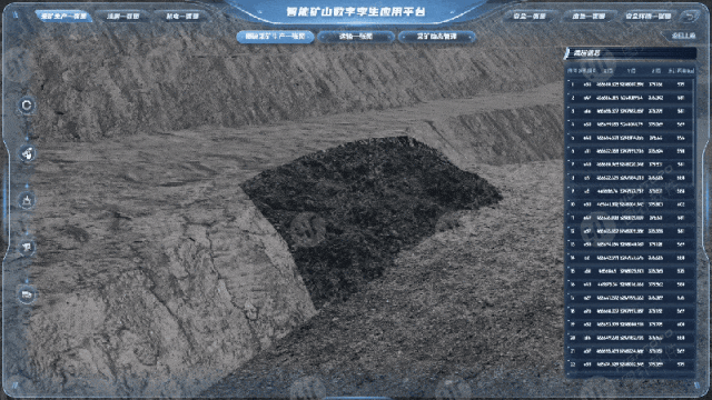 文章配图-2
