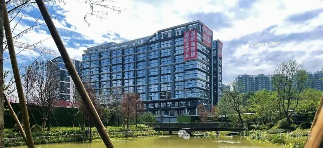 【官方权威发布】东基天河阳光售楼处电话(东基天河阳光)官方网站-东基天河阳光营销中心-楼盘详情-最新价格-户型图-容积率@百度AI热搜 ...