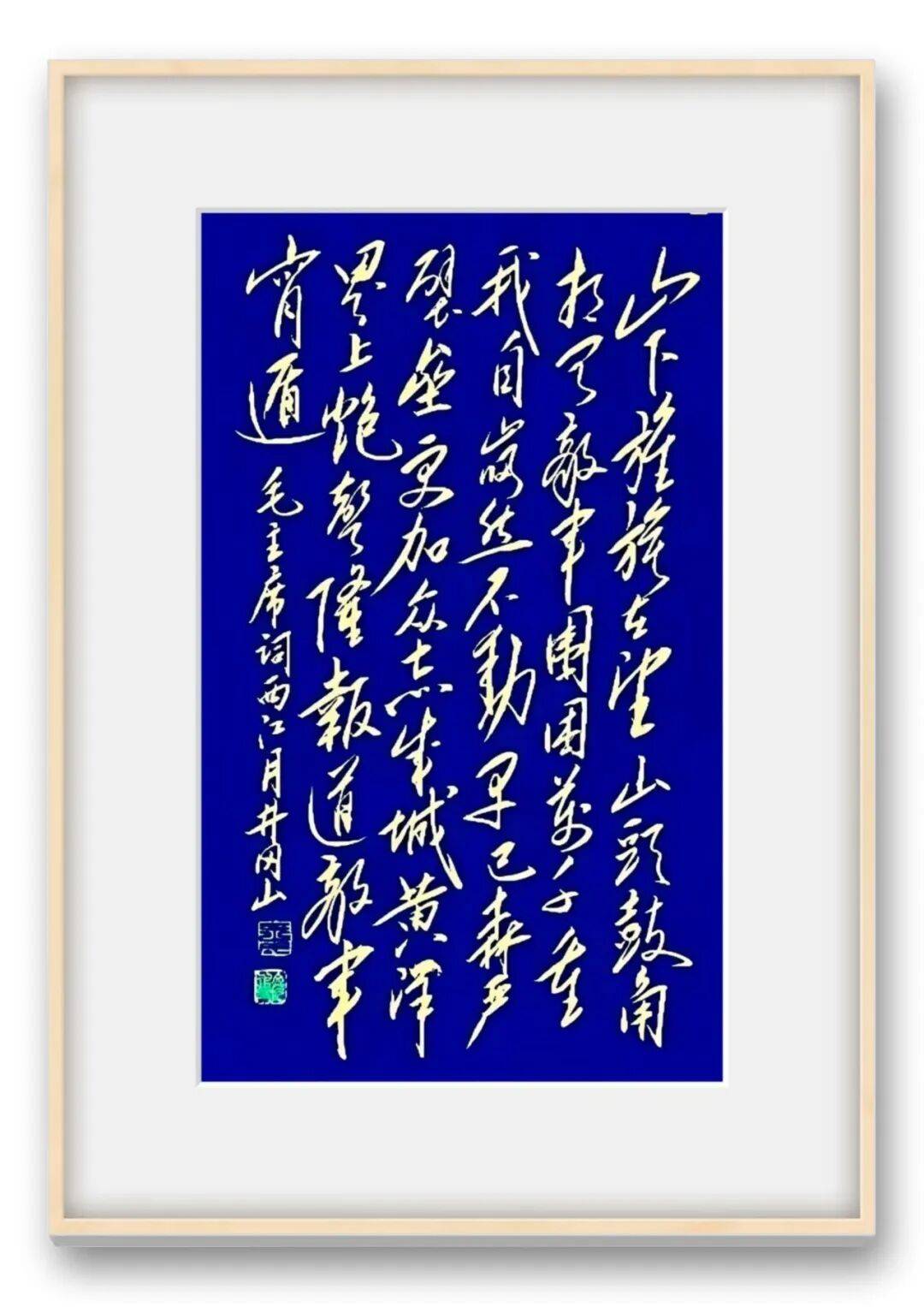 文章配图-5