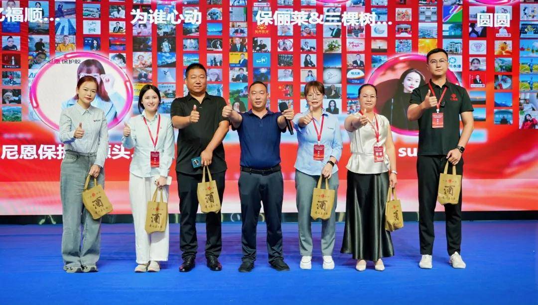 涂荣誉丨扬威鹭岛，亿福顺喜获仿石涂料“新势能30强” 