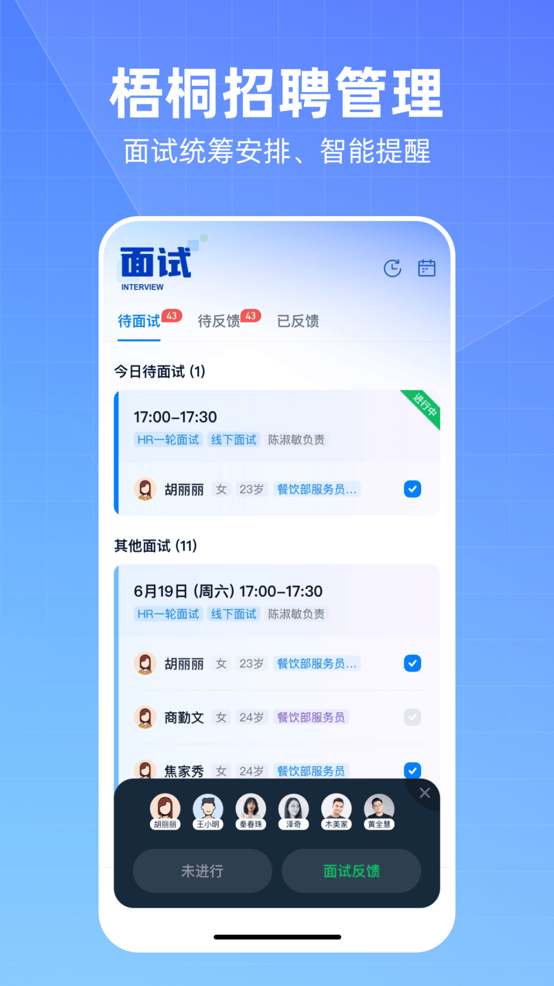 文章配图-2