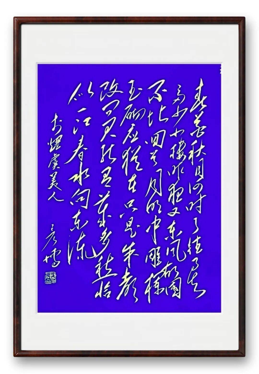文章配图-4