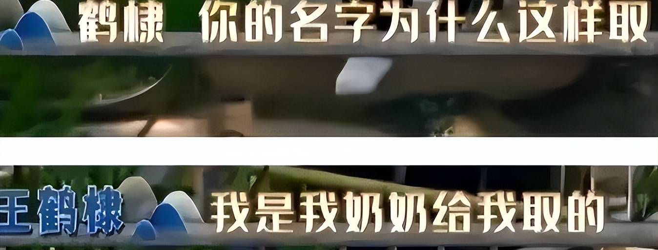 原创            王鹤棣风波全面失控！牵连明星人数飙升，律师介入，父亲更是冤种