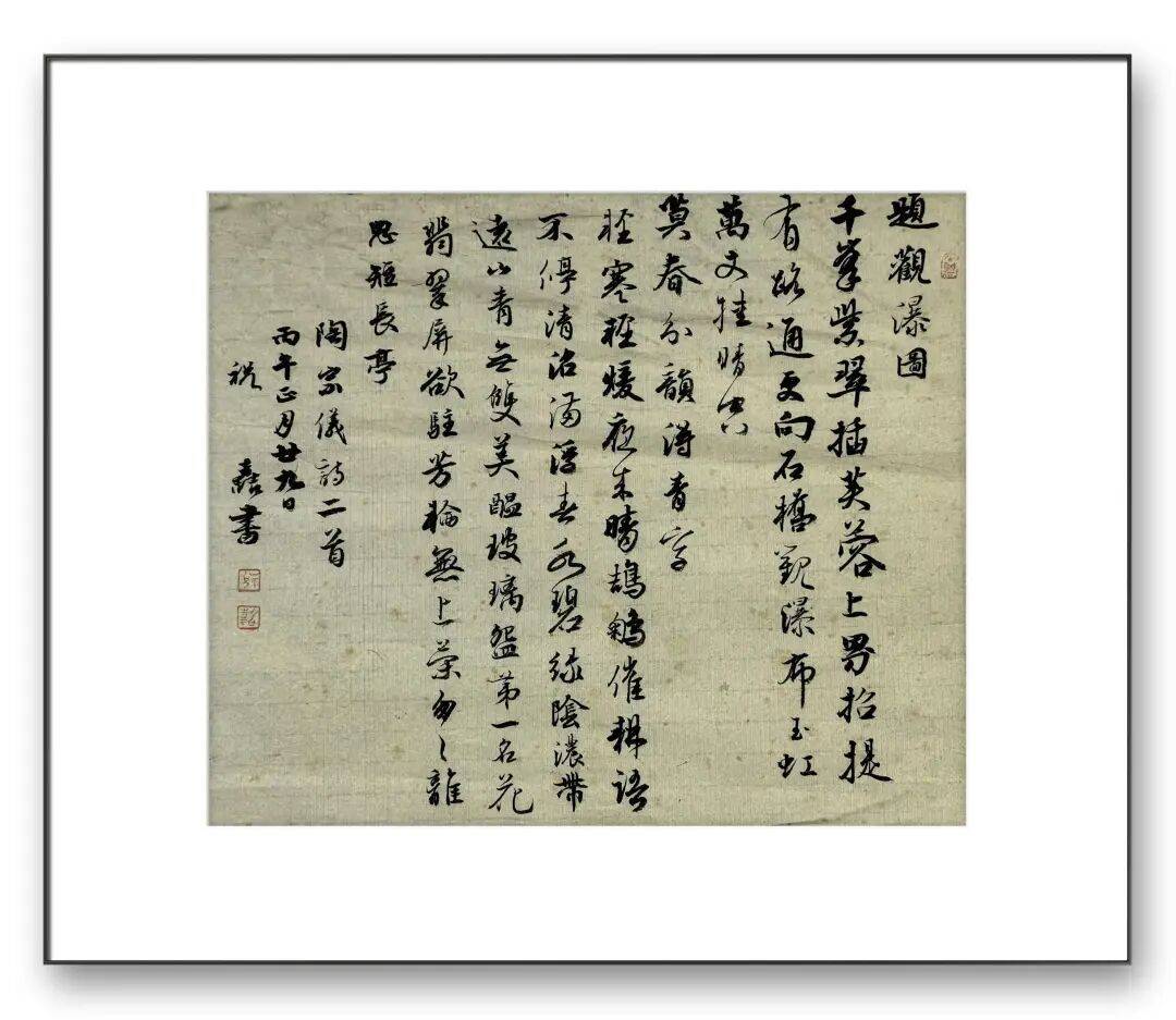 文章配图-4