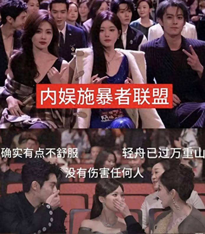 原创            王鹤棣风波持续升级！不到48小时再迎3大噩耗，白鹿赵露思受牵连