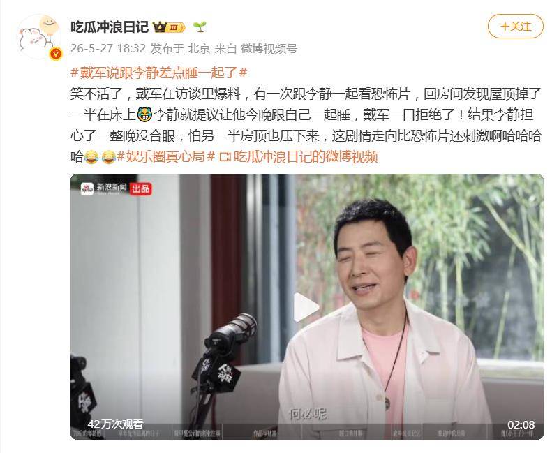文章配图-2