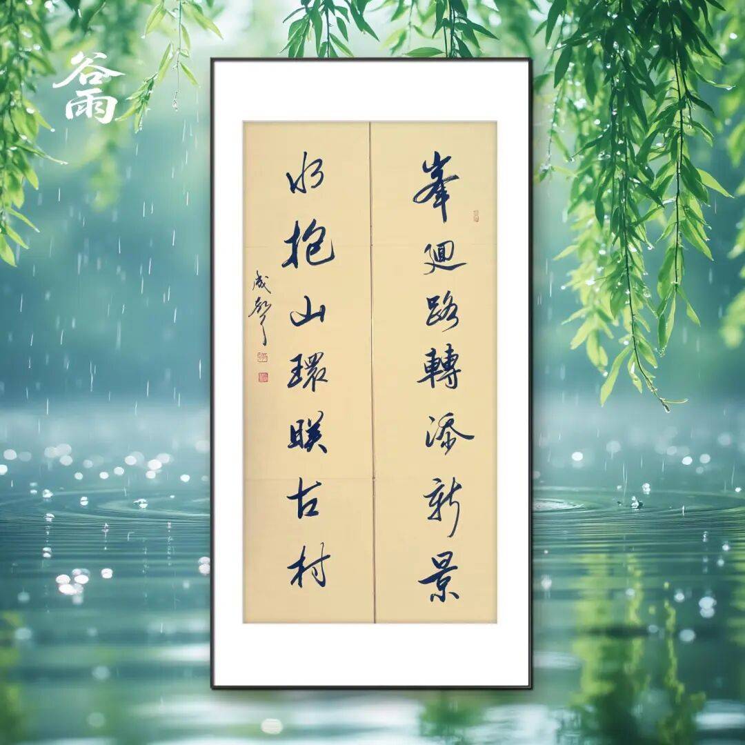文章配图-3