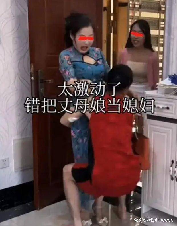 男子激动,误将丈母娘抱起来转圈圈,妻子笑弯了腰:真的是误会?