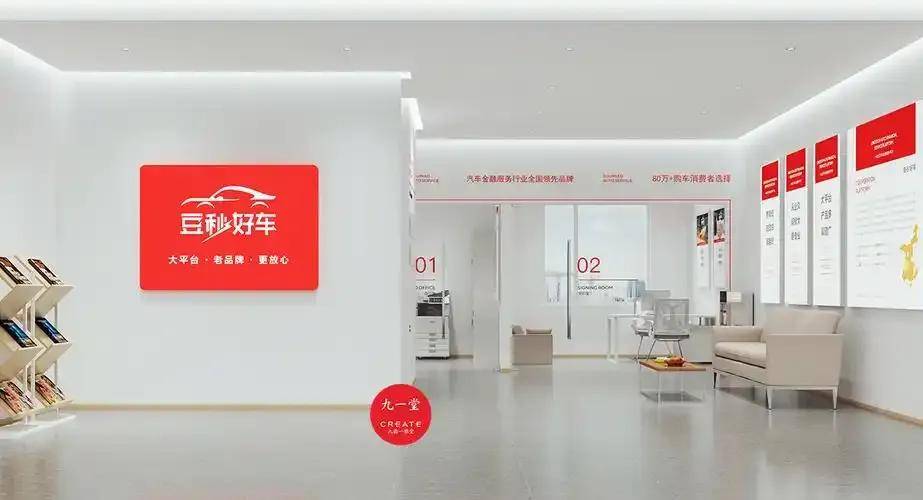 文章配图-1