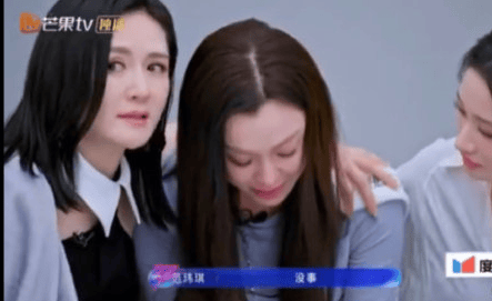 范玮琪“浪姐”四公没人选哭了！唐艺昕队主动接纳她