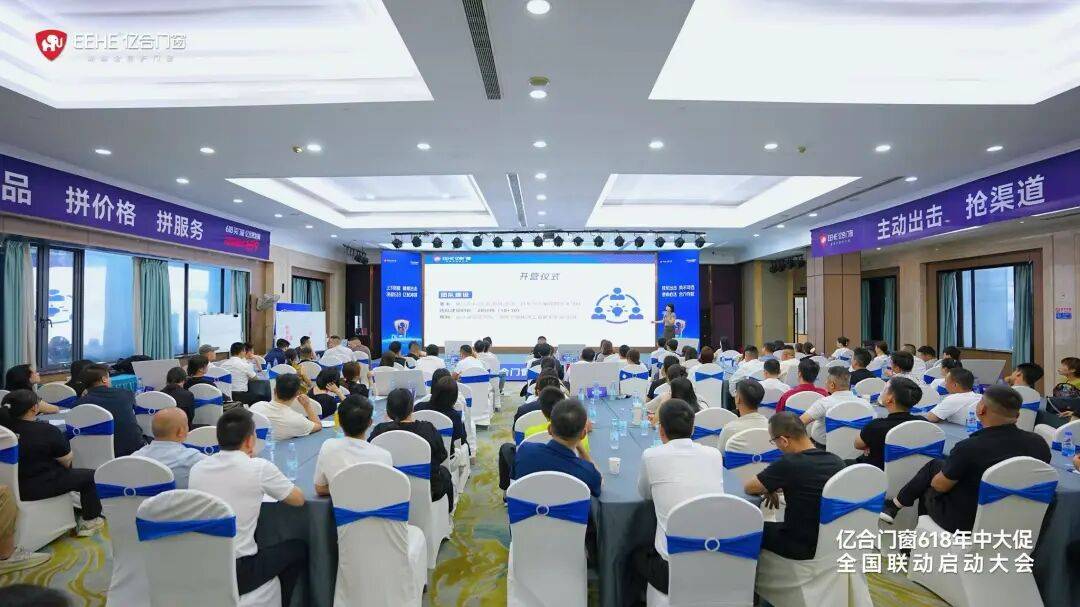 微信图片_20260528171237_6308_7.jpg