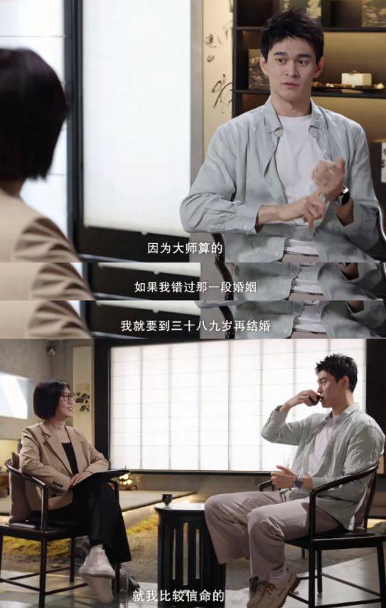 文章配图-2