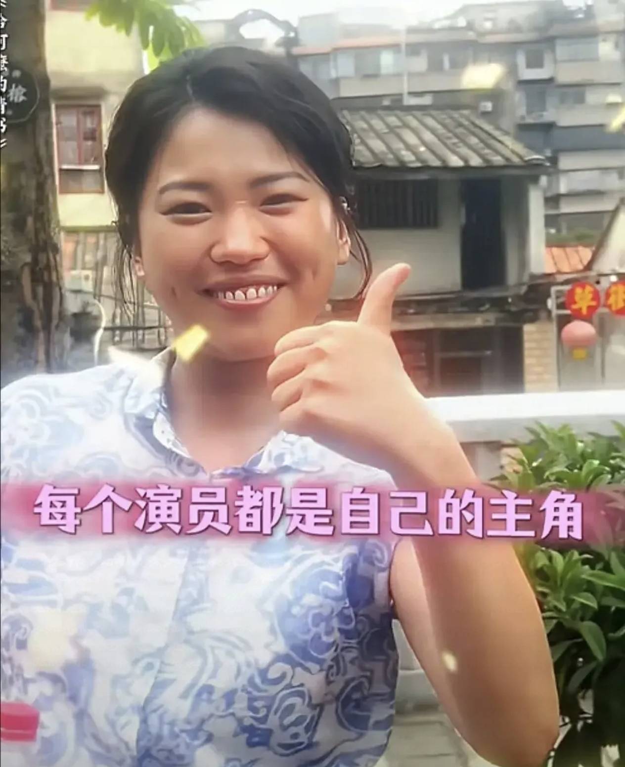 免费观看40分钟大片的电视剧？这个潮汕女子投资《给阿嬷的情书》100万