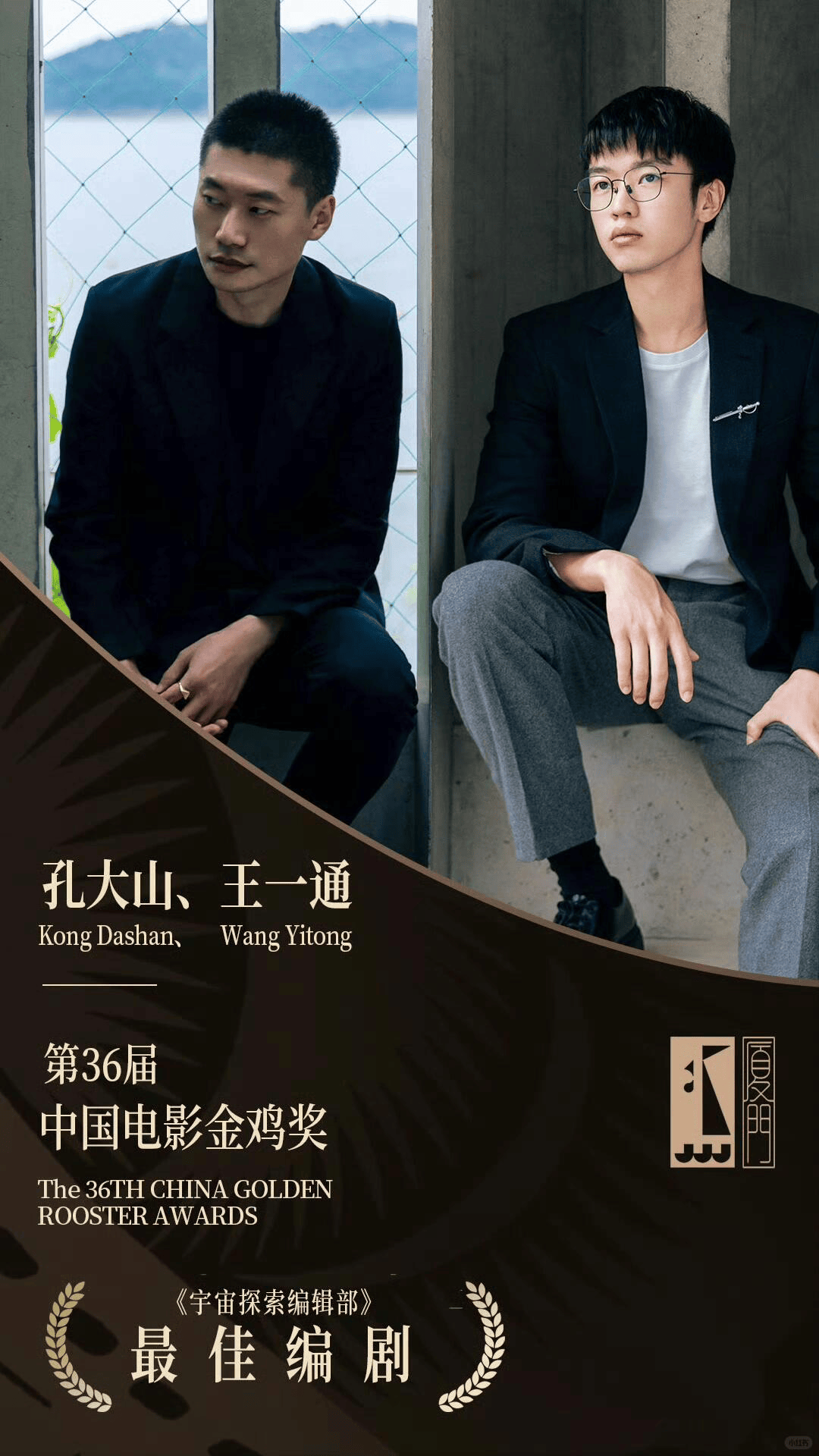 文章配图-1