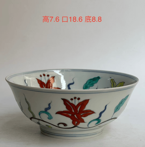 文章配图-1