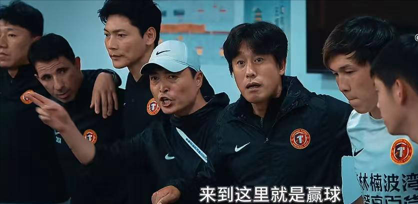 冲击亚冠！徐正源执教下的辽宁铁人状态火热