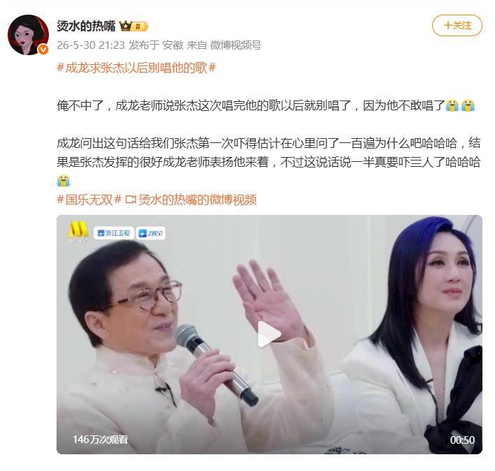 文章配图-2