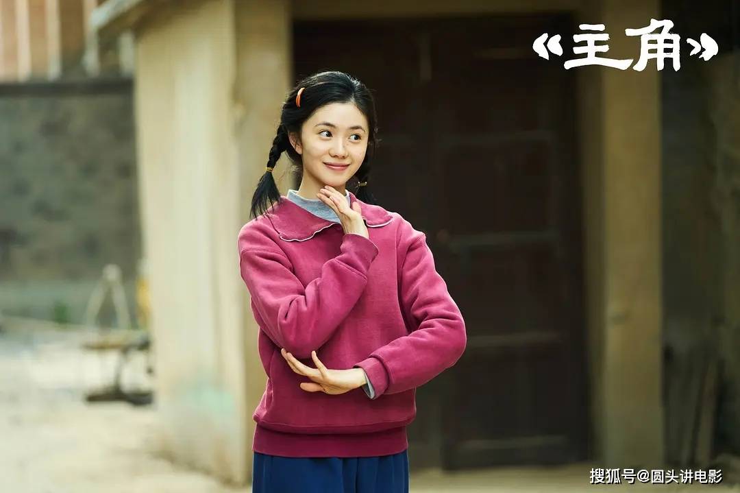 电视剧全网热度榜,《耀眼》跌出前三,第一指数高达78.72