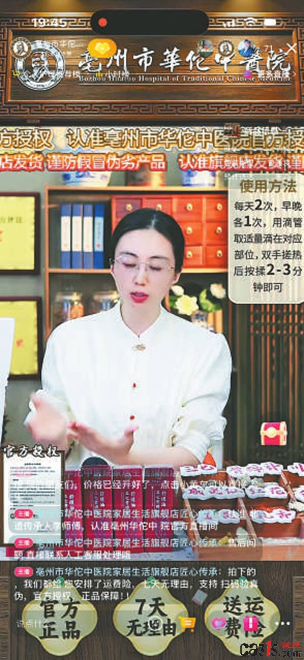 文章配图-1