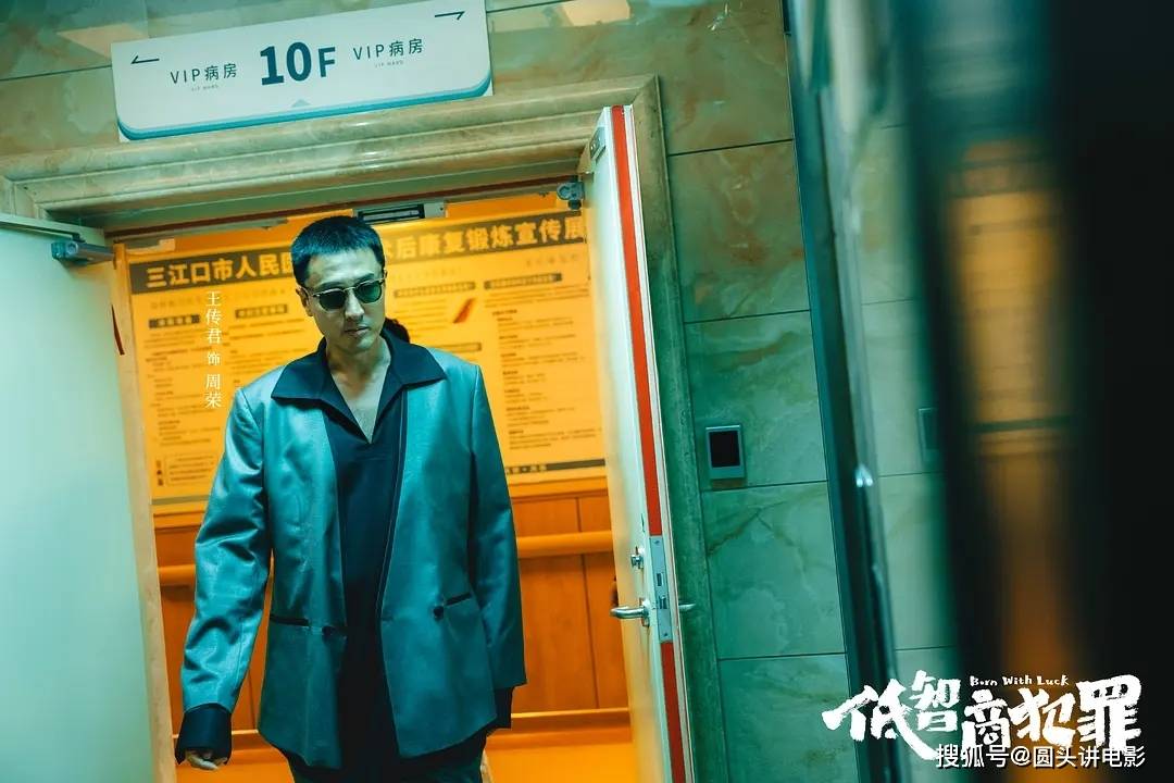 当前很火的五部电视剧,《家业》跌至第二,你追过哪几部?