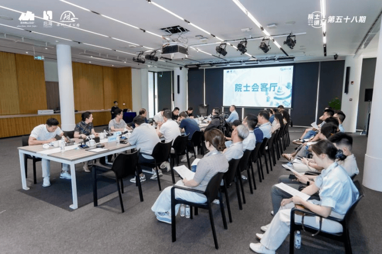 院士讲堂第五十八期开讲，刘科院士解码固废回收与AI时代能源转型，为绿色低碳发展贡献“院士智慧”(图5)