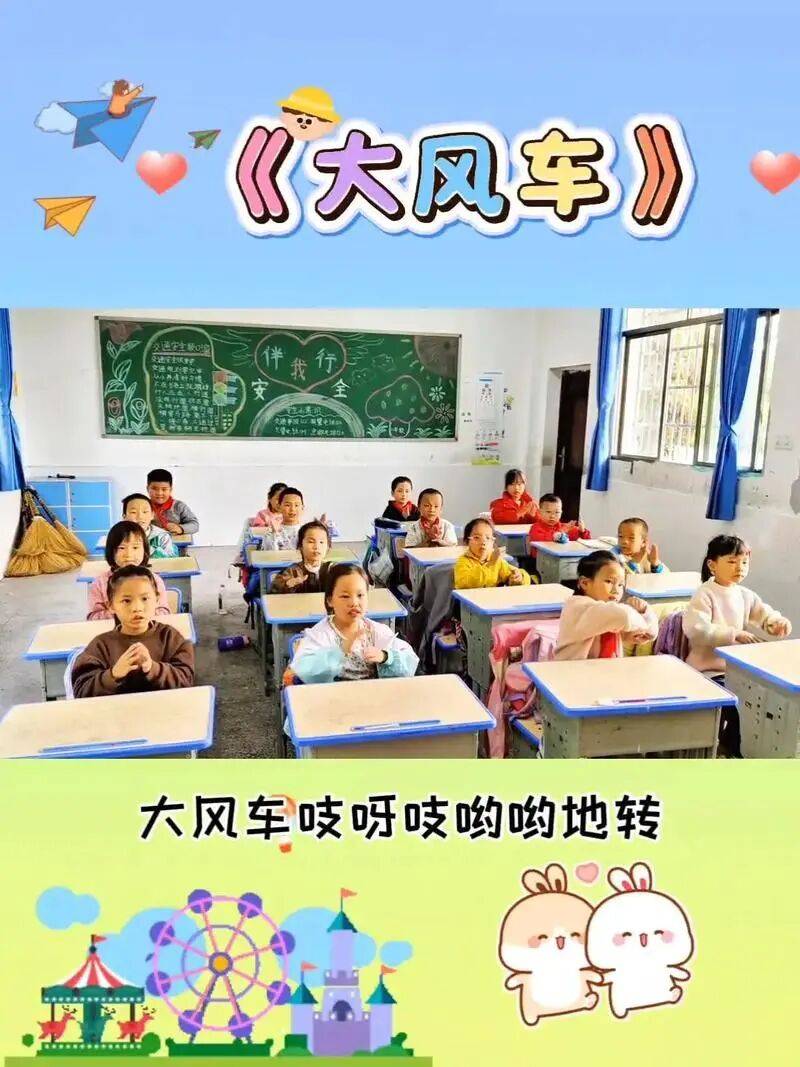 文章配图-1