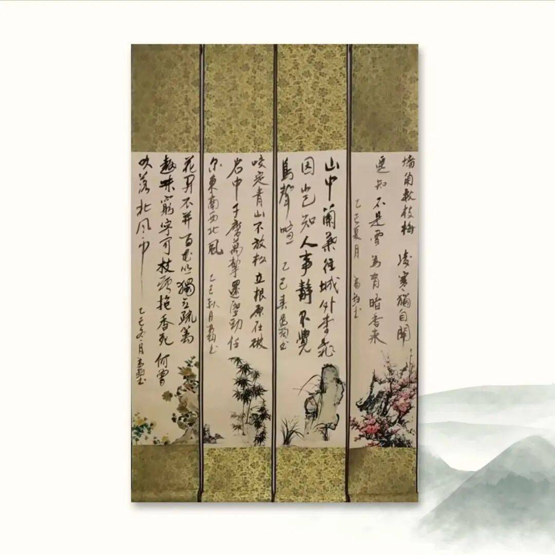 文章配图-9